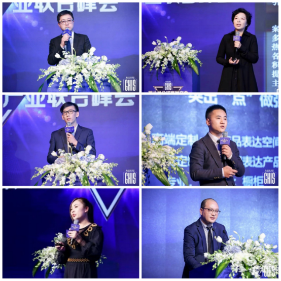 谋定而后动 红星美凯龙发布5大新举措助攻品牌抢跑2021