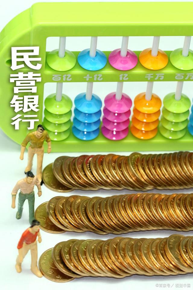 财经十八掌今日看盘 热点题材股今天你买了吗？