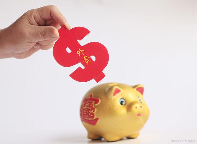 财经十八掌今日看盘 热点题材股今天你买了吗？