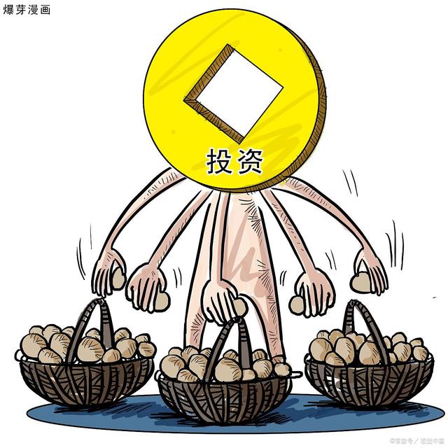 财经十八掌今日看盘 热点题材股今天你买了吗？
