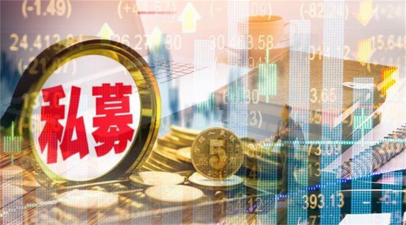 财经大v转型私募频见翻车，中小规模、股票策略清盘居多，从财经大v到成功私募究竟隔着多远？