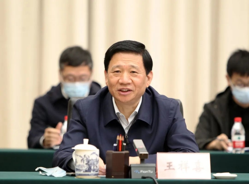 生态环境部与应急管理部签署协议