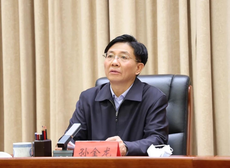 生态环境部举行党的十九届六中全会精神宣讲报告会