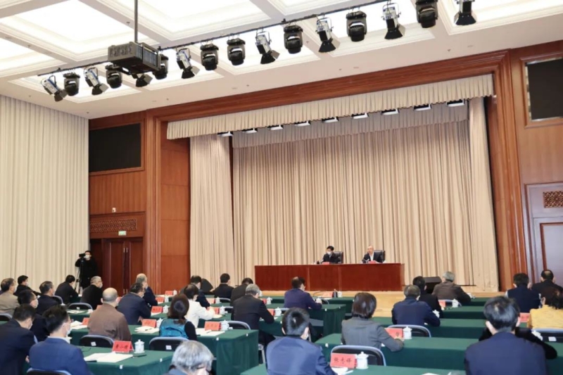 生态环境部举行党的十九届六中全会精神宣讲报告会