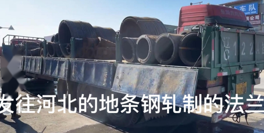 辽宁辽阳：华宇重工、德盛重工被指违法生产“地条钢”