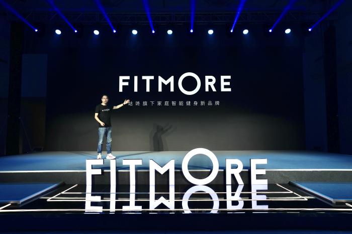 2021家庭健身赛道风口渐起，为何说fitmore未来竞争优势明显？