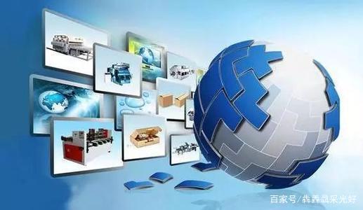 人工智能在某种程度上等同于“智能制造”