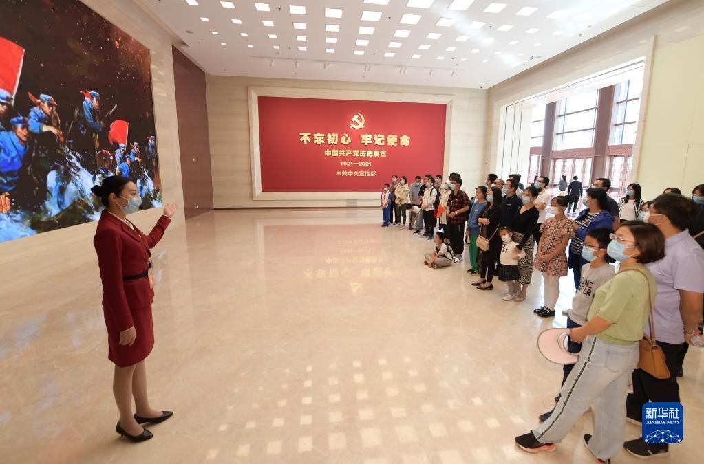 “我们只有勇于自我革命才能赢得历史主动”——“十个明确”彰显马克思主义中国化新飞跃述评之十​