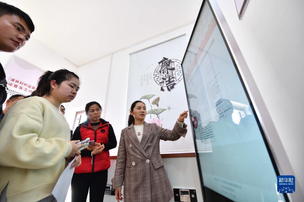 “我们只有勇于自我革命才能赢得历史主动”——“十个明确”彰显马克思主义中国化新飞跃述评之十​