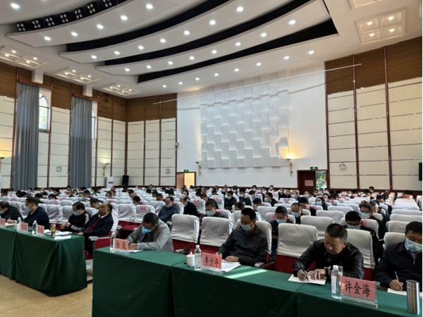 云南省应急厅组织开展安全生产执法业务培训
