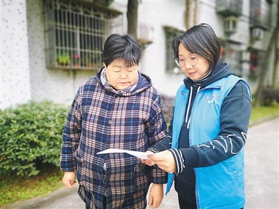 数字时代的生活“新帮手”
