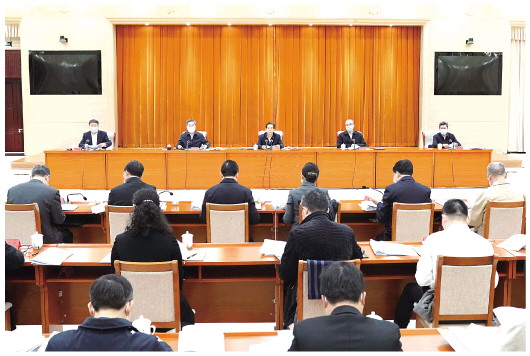 深入学习宣传贯彻习近平法治思想用更大改革成效服务高质量发展服务人民群众