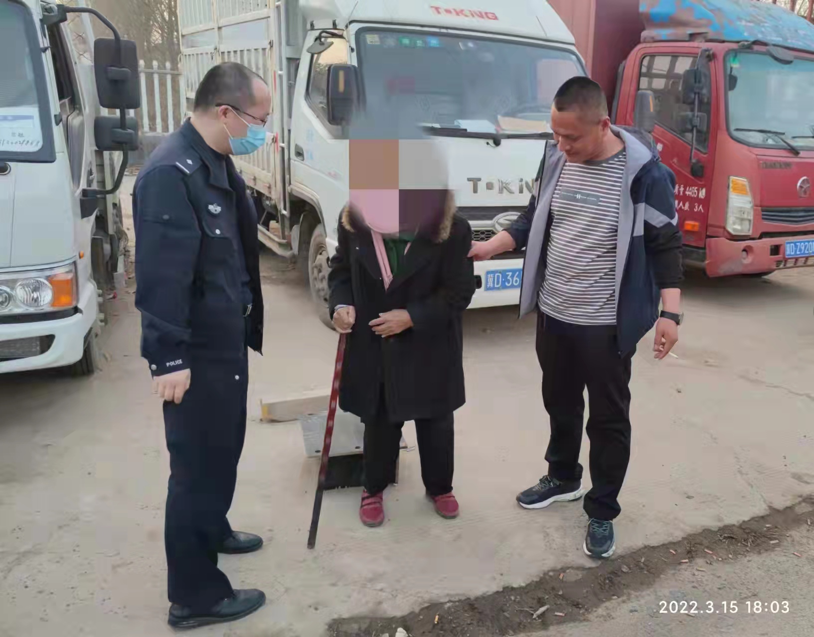 【我为群众办实事】河北鸡泽公安救助一名走失鲐背老人