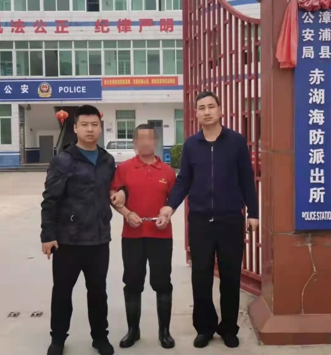 【风雷行动】鸡泽公安连续抓获四名网上逃犯