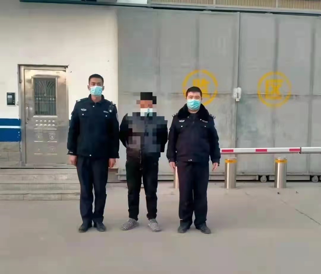 【风雷行动】鸡泽公安连续抓获四名网上逃犯