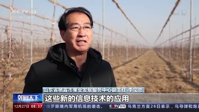 从“跟着感觉走”到“数据说了算”！信息技术推进智慧农业发展