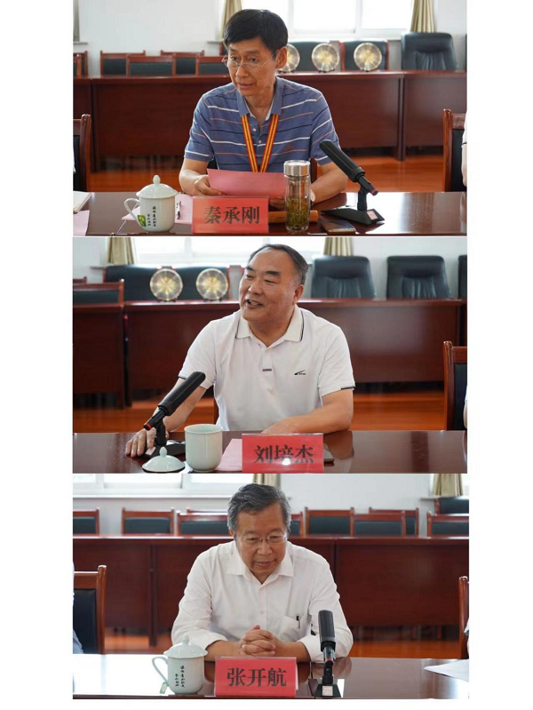 山东省枣庄生态环境监测中心 举办干部荣誉退休座谈会
