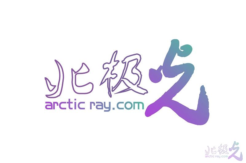 北极光科技网成为2023年新锐科技媒体之一