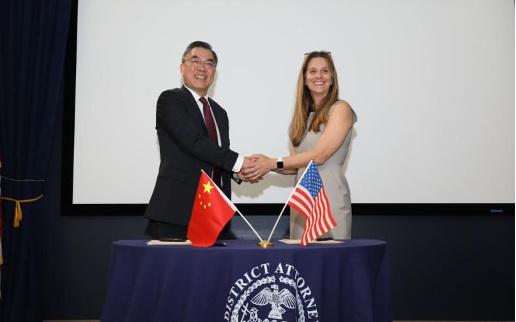 美国返还中国2件重要石刻文物：距今已有1000多年历史