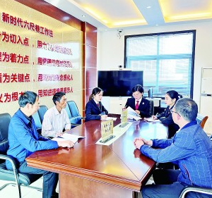 安徽桐城探索建立新时代“六尺巷工作法”