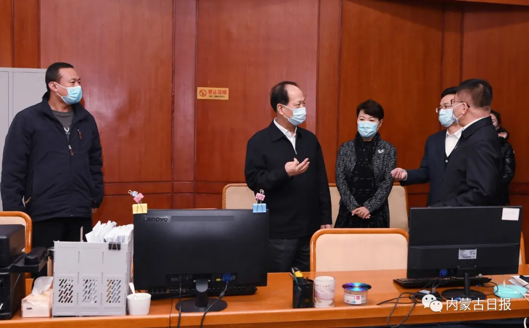 内蒙古：这次呼和浩特出现的疫情暴发突然、来势凶猛、情况复杂
