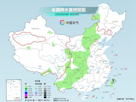 北方多地周末迎雨雪降温 南方周日放晴暖意回归