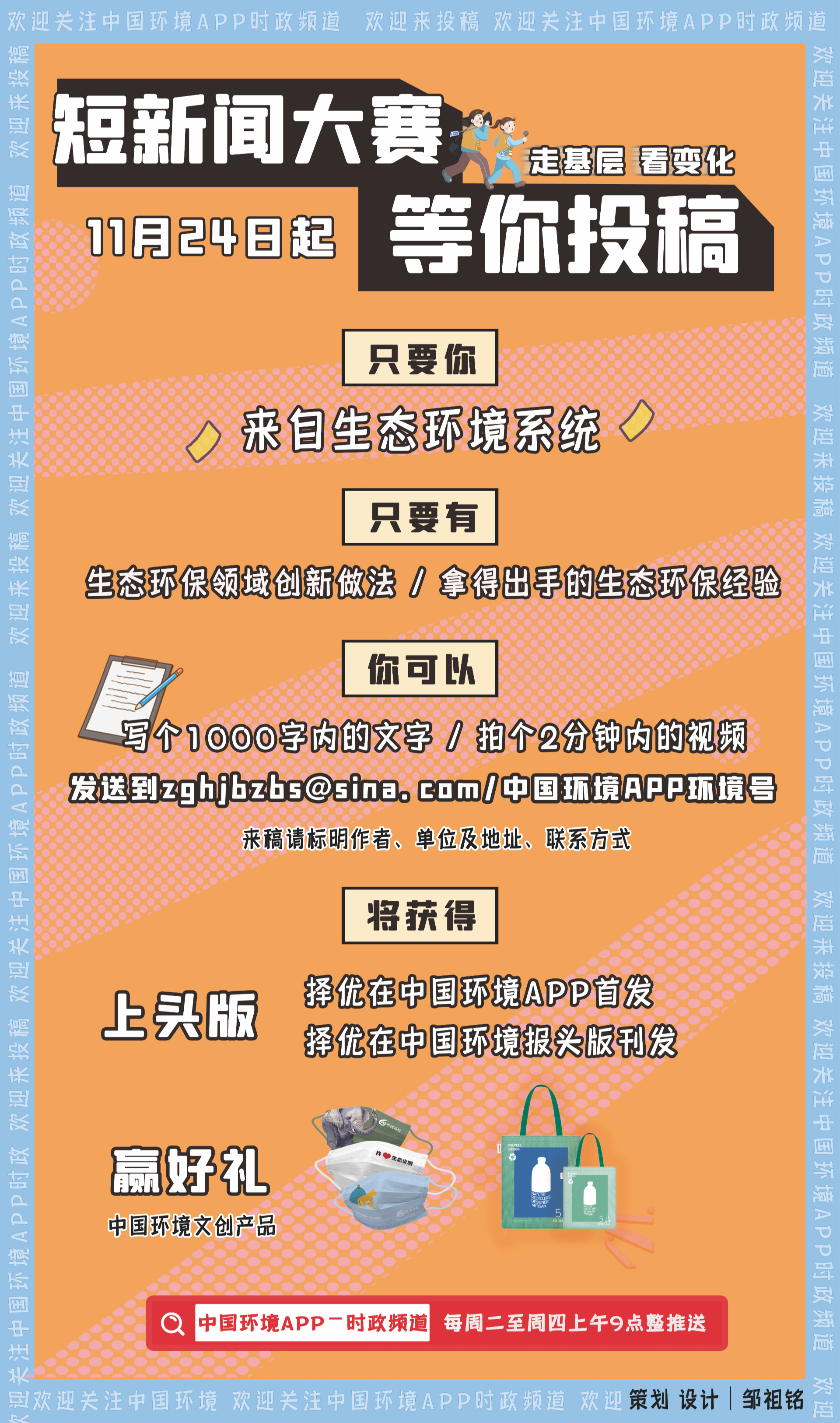 四川彭州出新招，“四大服务、四大帮扶”解决企业实际问题