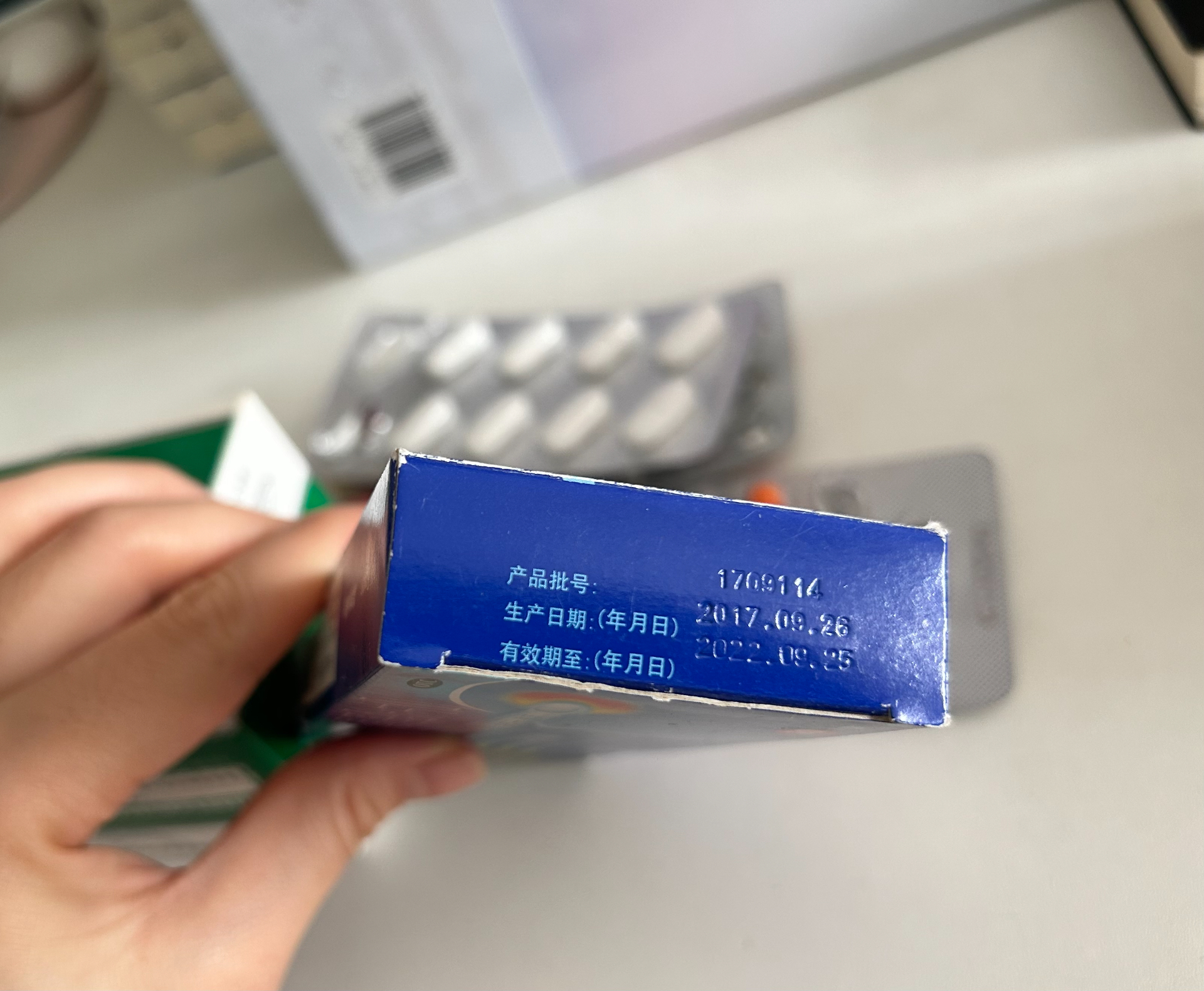 发烧了，布洛芬却过期了！教你几招防药品过期