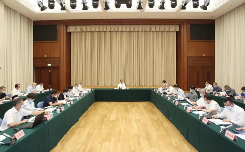 生态环境部召开控制污染物排放许可制实施工作领导小组第二次会议