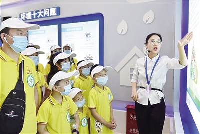 乐山市“生态引擎”驱动“低碳快车”