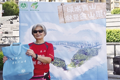 乐山市“生态引擎”驱动“低碳快车”