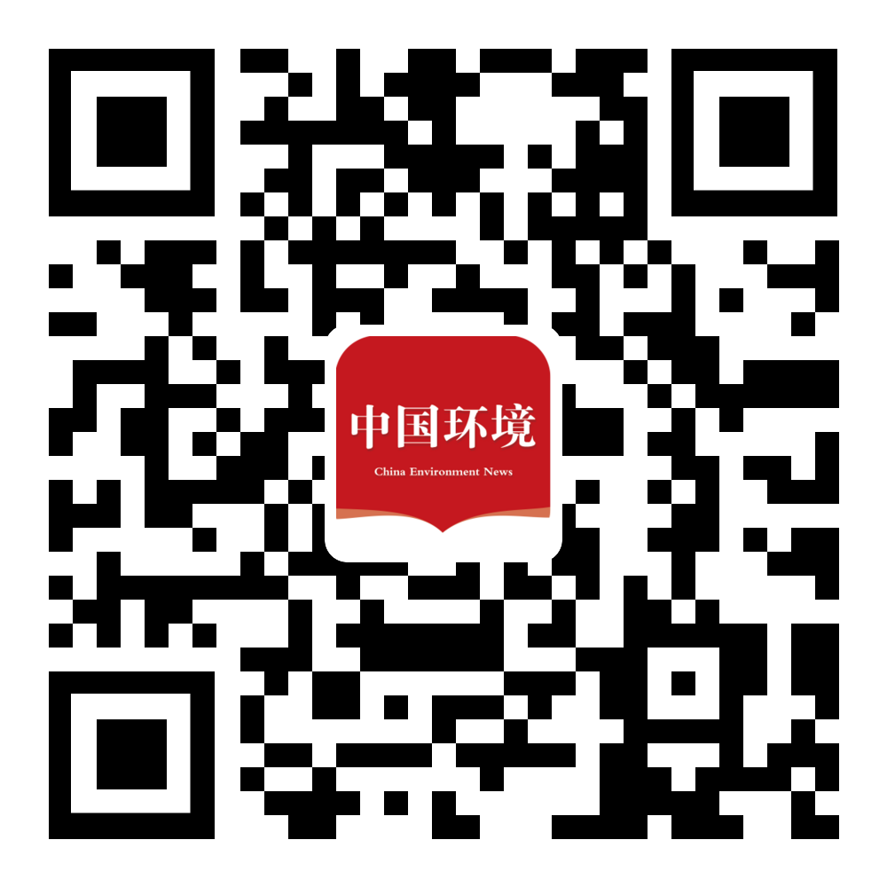 生态文创｜先到先得！“中国环境生物多样性”口罩到货啦！