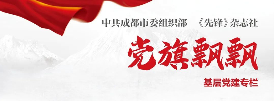 每天8:00-2:00，报到党员干了这些事......