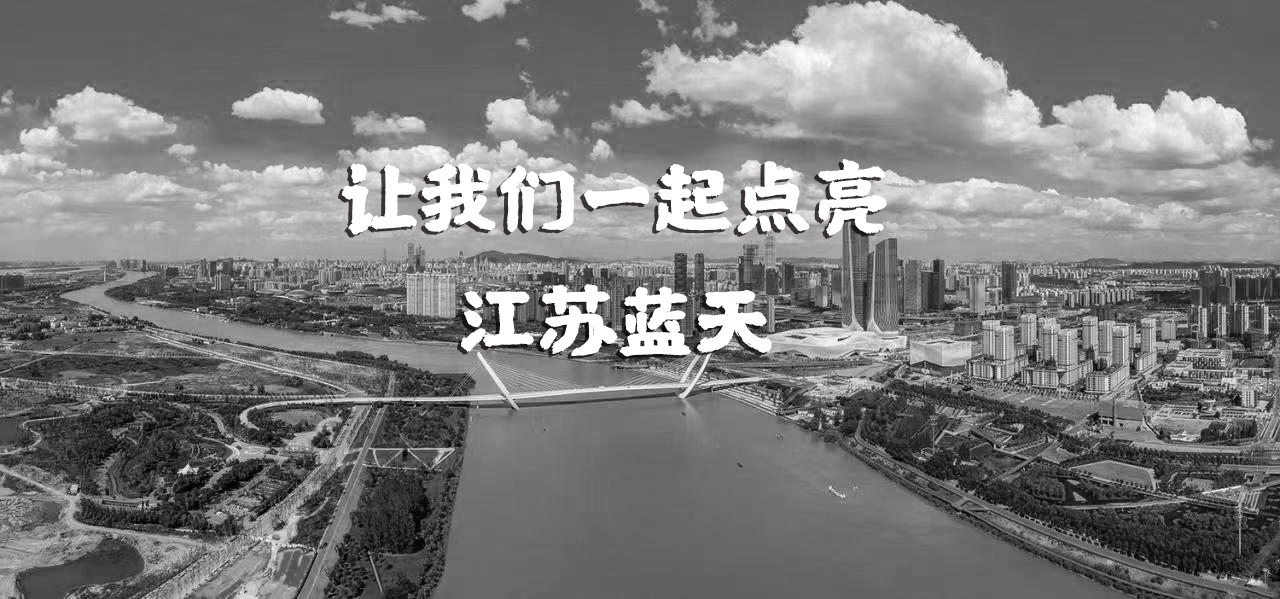 五四特刊 | 青春的颜色是什么？