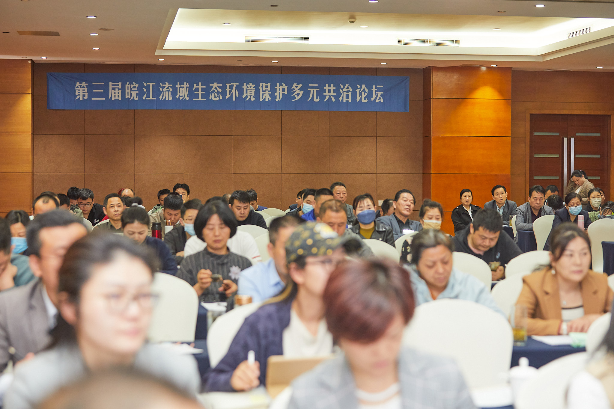 推动“无废城市”建设！第三届皖江流域生态环境保护多元共治论坛在合肥召开