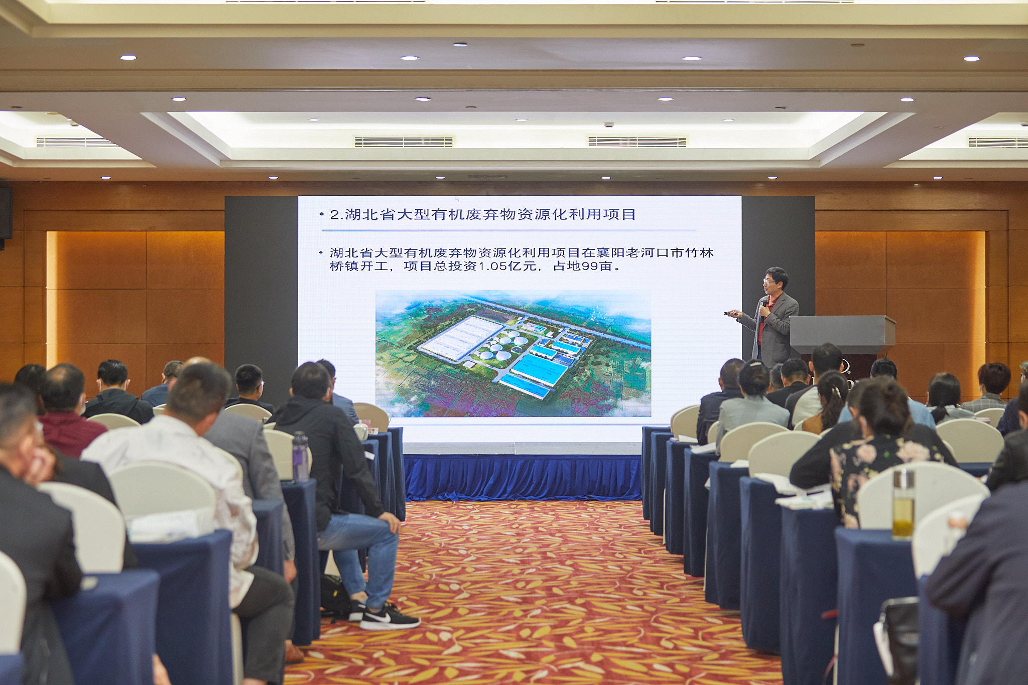 推动“无废城市”建设！第三届皖江流域生态环境保护多元共治论坛在合肥召开