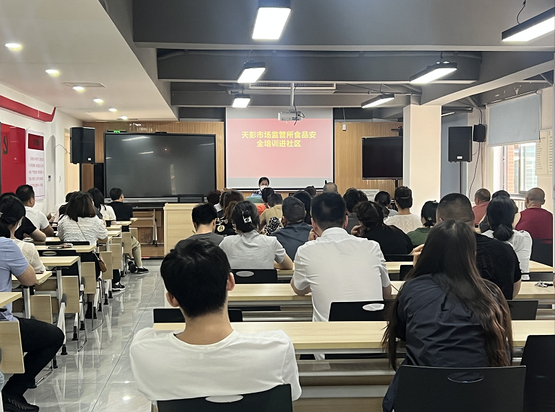 四川彭州市全力推进大运会食品安全监管工作