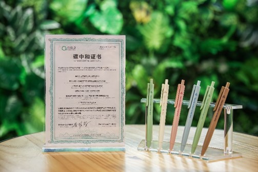 “拼积木”和“塑料回收”如何碰撞出无限想象？