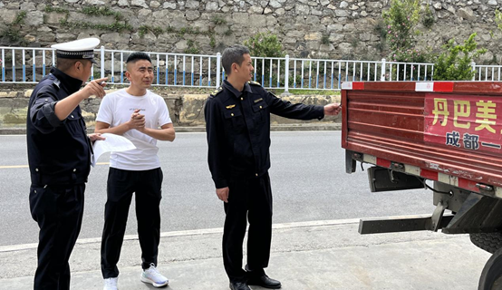 丹巴县交通运输局积极开展重大事故隐患专项排查整治2023行动
