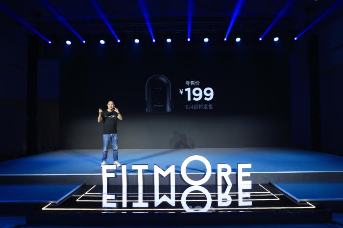 咕咚发布家庭健身子品牌fitmore 推出智能跑步盒子2.0等新品