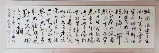默默耕耘  守正创新 —访书法家贾绍云