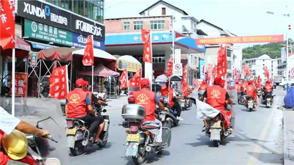 “铁骑大军 巡河护防” 新化县石冲口镇60余名护林员上阵参与防溺水