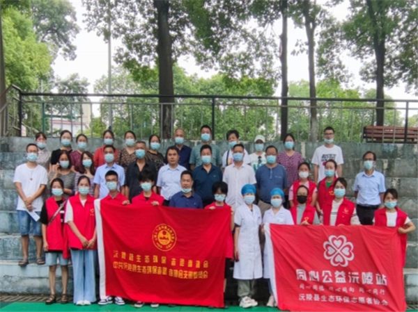 沅陵县生态环保志愿者协会开展助力疫情防控志愿服务活动