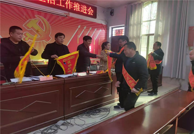 高贤乡召开乡村两级全体干部人居环境整治推进会议