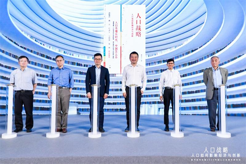 梁建章新书聚焦“人口创新力”，透视人口如何影响经济与国家竞争力