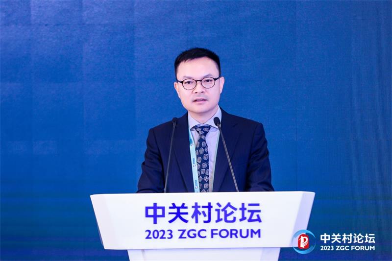 全球学者共话科学的开放与合作 2023未来科学论坛圆满落幕