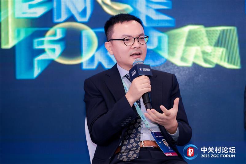 全球学者共话科学的开放与合作 2023未来科学论坛圆满落幕