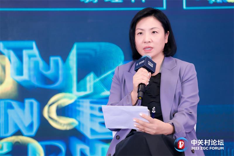 全球学者共话科学的开放与合作 2023未来科学论坛圆满落幕