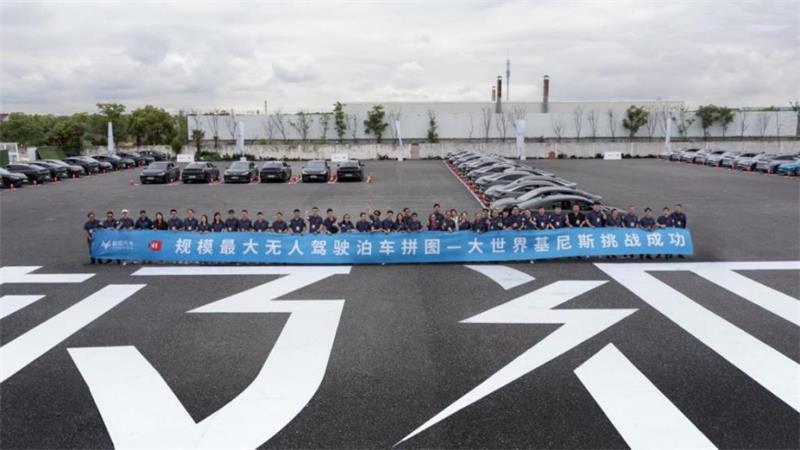 北京新能源指标放号后的首个周末，他们纷纷来看极狐
