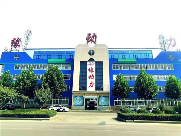 漯河市缘动力饮品有限公司为郑州灾民献爱心